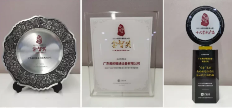 成都万讯自控有限公司_江森自控成都分公司_成都楼宇自控