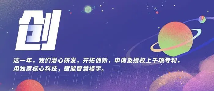 江森自控成都分公司_成都万讯自控有限公司_成都楼宇自控
