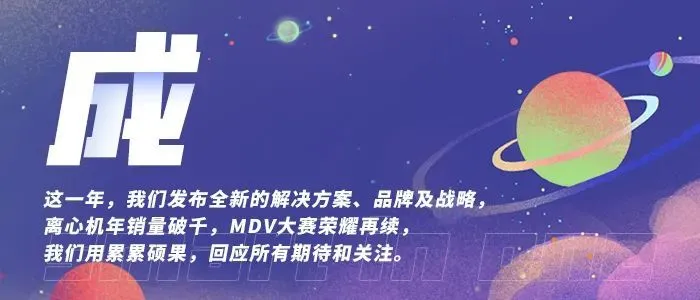 江森自控成都分公司_成都楼宇自控_成都万讯自控有限公司