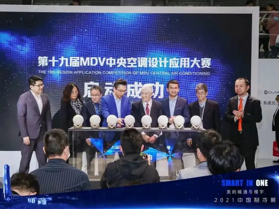 成都万讯自控有限公司_江森自控成都分公司_成都楼宇自控