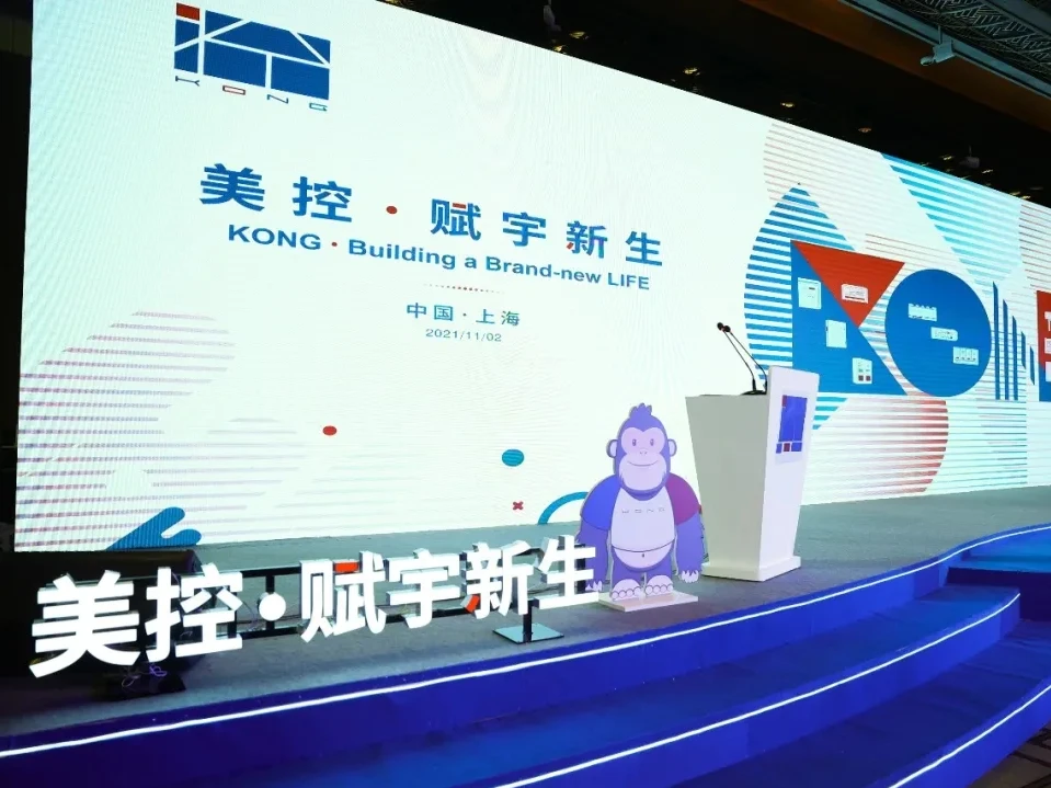成都万讯自控有限公司_成都楼宇自控_江森自控成都分公司