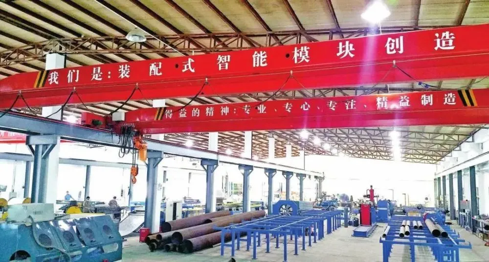 机房管理流程图_机房能耗管理_酒店工程部能耗管理