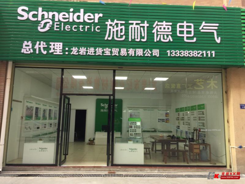 施耐德楼宇自控产品_西门子楼宇产品_施耐德产品选型手册