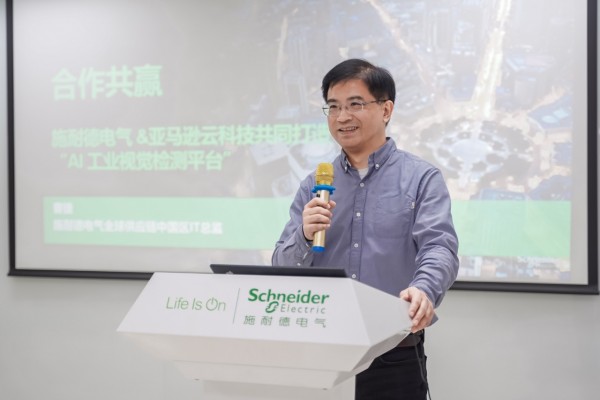 施耐德楼宇自控产品_西门子楼宇产品_施耐德产品选型手册