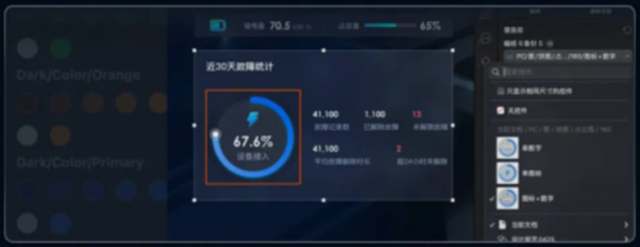 楼宇自控 设计_江森自控有限公司_自控自吸泵