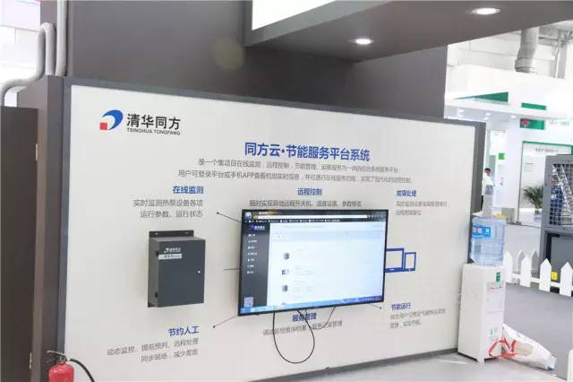非诚勿扰里的男嘉宾父亲清华师傅清华武术老师_清华同方楼宇自控_清华前清华后