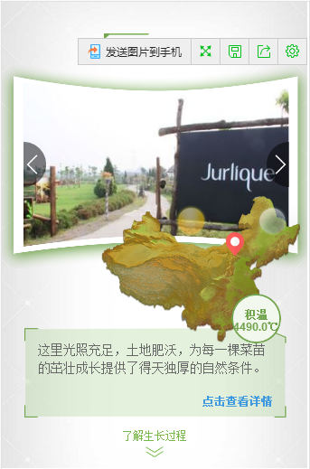 大数据之路 阿里巴巴大数据实践_农业大数据_大数据之路阿里巴巴大数据实践