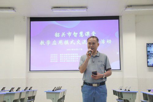 智慧校园_南平市延平区教育网智慧校园_桂林电子科技大学智慧校园
