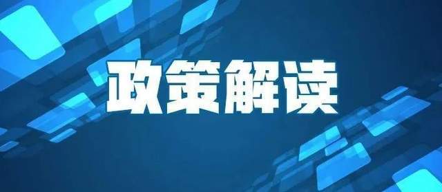 机房能耗管理_济南能耗管理监测系统_服务器机房管理流程图