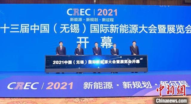 河南省公共机构能耗统计分析系统_能耗统计管理云平台_地铁牵引能耗统计