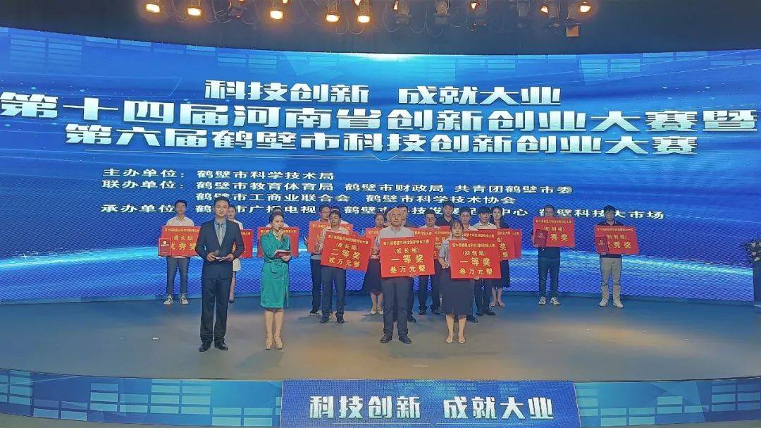 智能化系统工程师_智能图层和栅格化区别_智能化