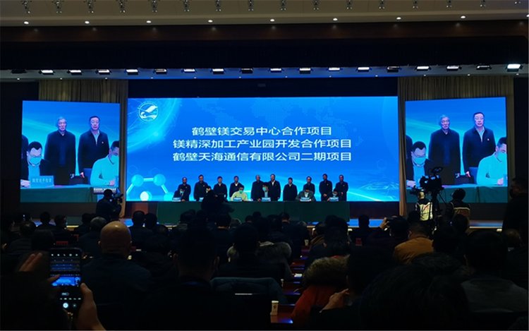 智能图层和栅格化区别_智能化_智能化系统工程师