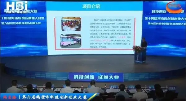 智能化系统工程师_智能图层和栅格化区别_智能化