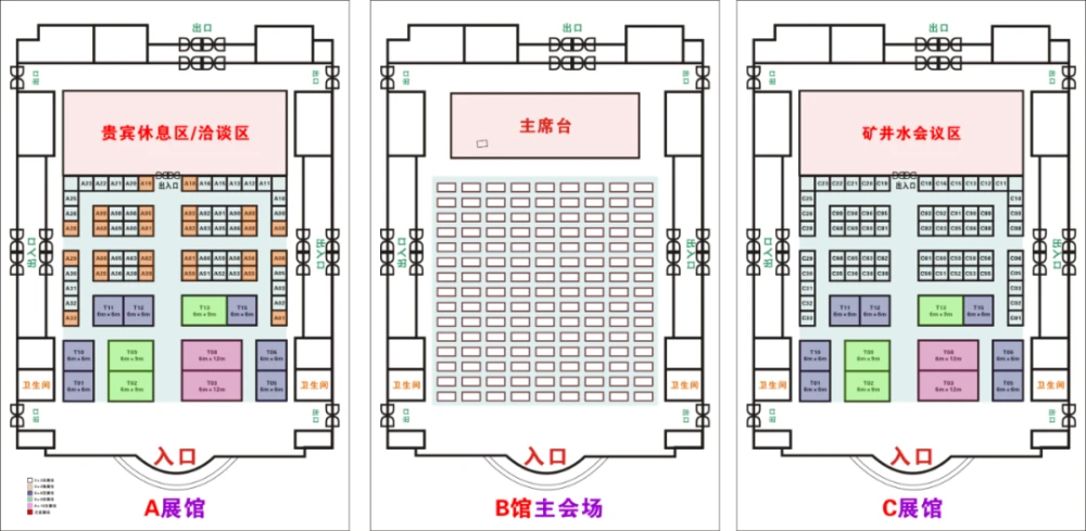 矿业能耗管理系统_大唐集团以热效率为核心能耗管理指导意见_山东能耗管理监测系统