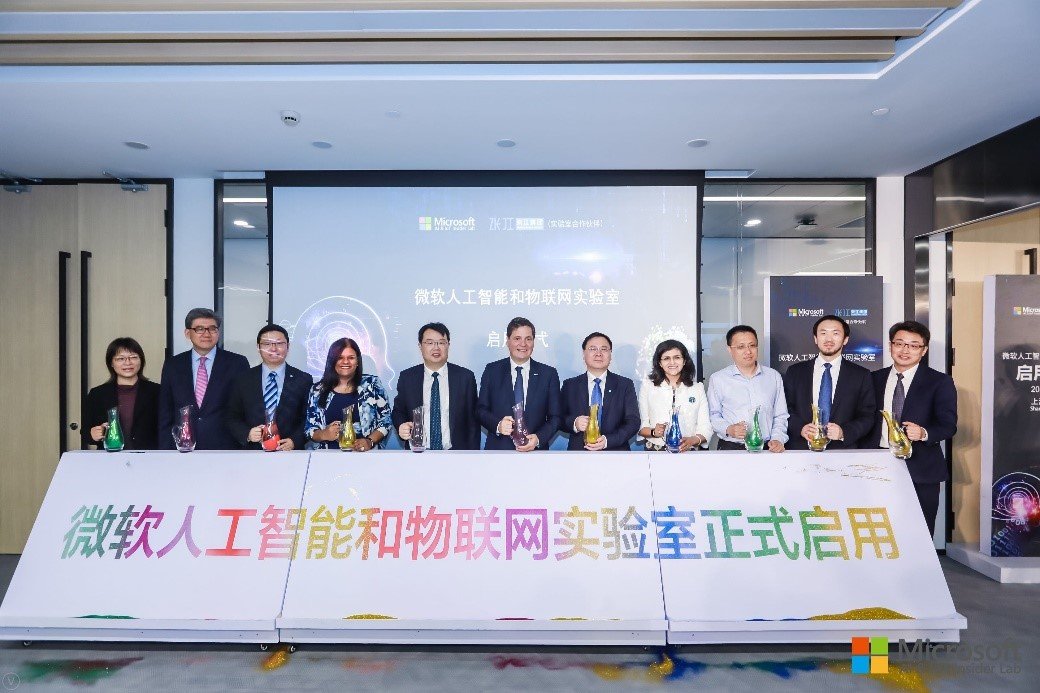 物联网是什么东西物联网_物联网概论：物联网框架及产业链蓝图_物联网实验室