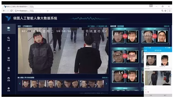 物联网智库物联网：未来已来_物联网实验室_物联网应用技术系列教材物联网应用基础