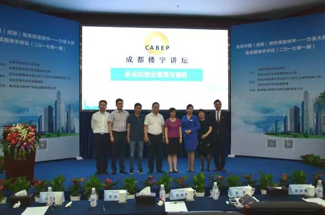 水力自控翻板闸门的施工_成都楼宇自控施工单位_楼宇可视对讲系统施工工艺