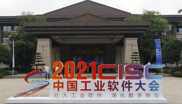 重庆江森自控有限公司_重庆江森自控电池有限公司怎么样_重庆楼宇自控