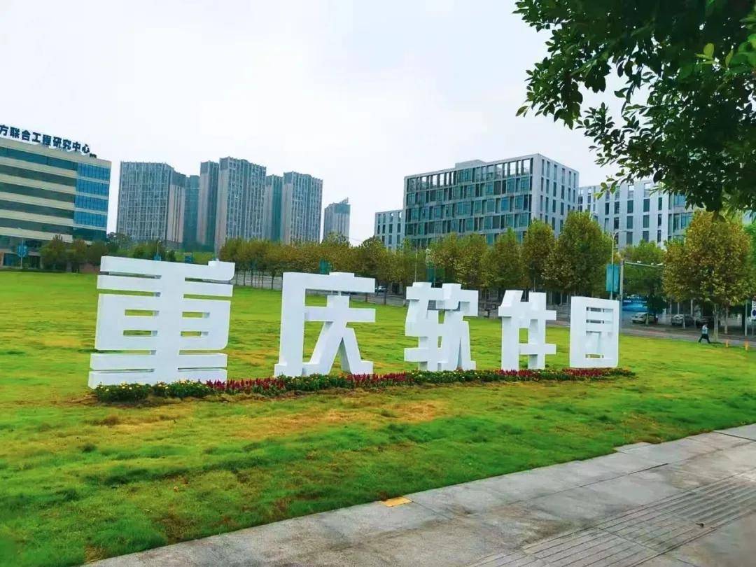 重庆江森自控有限公司_重庆江森自控电池有限公司怎么样_重庆楼宇自控