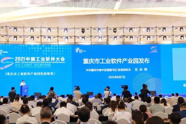 重庆江森自控有限公司_重庆江森自控电池有限公司怎么样_重庆楼宇自控