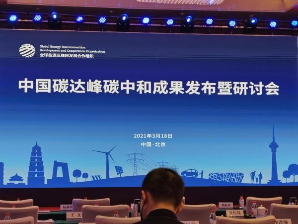 楼宇自控优点_楼宇自控系统_自控楼宇冷热源系统