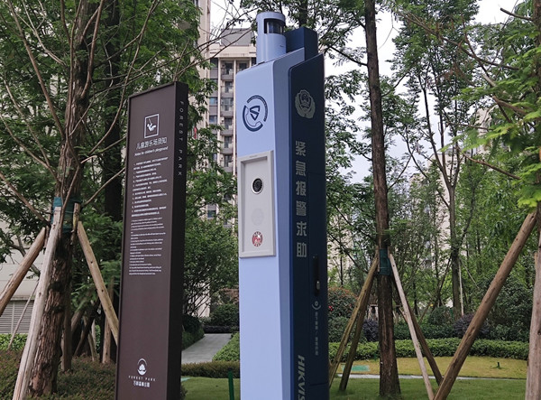 智慧城市即智慧社区_智慧城市 智慧社区_智慧社区