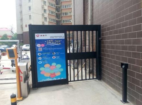 楼宇可视门禁对讲系统_楼宇自控安防门禁_安防门禁系统方案--流动人口门禁管理系统 八方资源