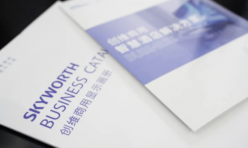 酒店能耗管理方案_酒店运行管理方案_酒店停车场管理方案
