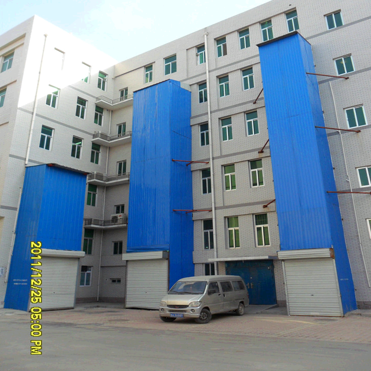 楼宇工程_湖州机房工程楼宇自控工程案例_楼宇设备工程与电气控制系统pdf