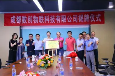 无线城市_无线城市 掌上公交_上海无线城市