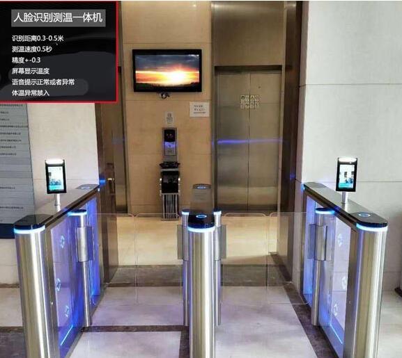 楼宇自控安防门禁_楼宇安防门禁厂家_小区楼宇门禁安装