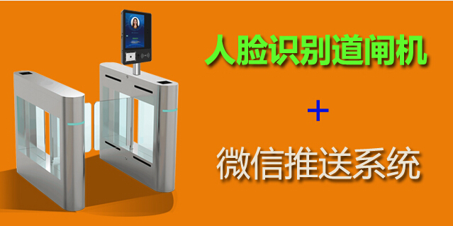小区楼宇门禁安装_楼宇自控安防门禁_楼宇安防门禁厂家