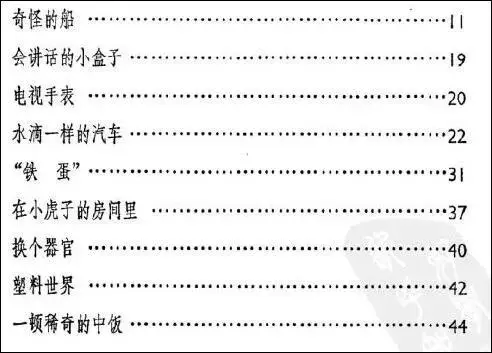 智慧政务_智慧政务 政府智慧_智慧政务 解决方案
