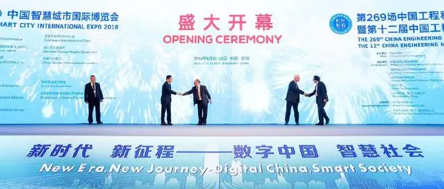智慧政务 解决方案_智慧政务_智慧政务 政府智慧