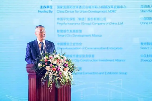 智慧政务 政府智慧_智慧政务 解决方案_智慧政务