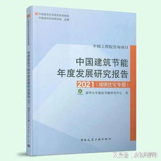 楼宇设备自控系统工程_智能化楼宇系统_在楼宇自控系统中