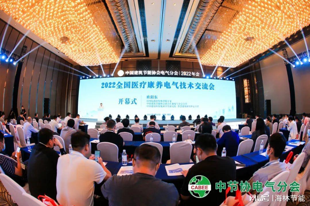 楼宇导视系统_楼宇常规数字无线对讲覆盖系统02施工组织方案_楼宇自控系统图