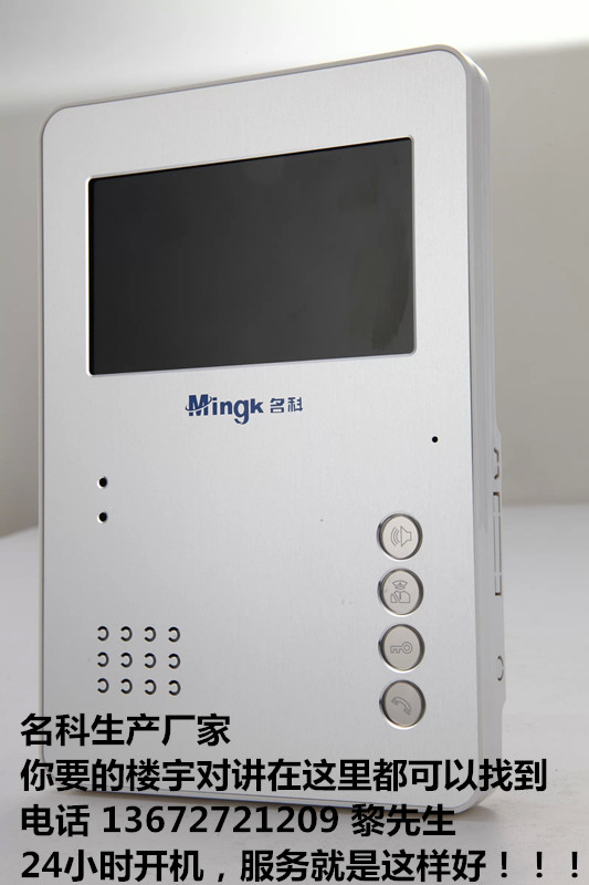 郑州纺机自控_楼宇自控郑州_楼宇设备自控系统工程