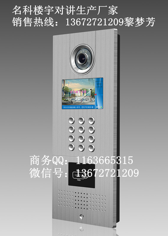 楼宇自控郑州_郑州纺机自控_楼宇设备自控系统工程