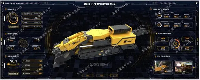 智慧园区可视化_智慧园区 产业_2016中国智慧园区运营·上海峰会