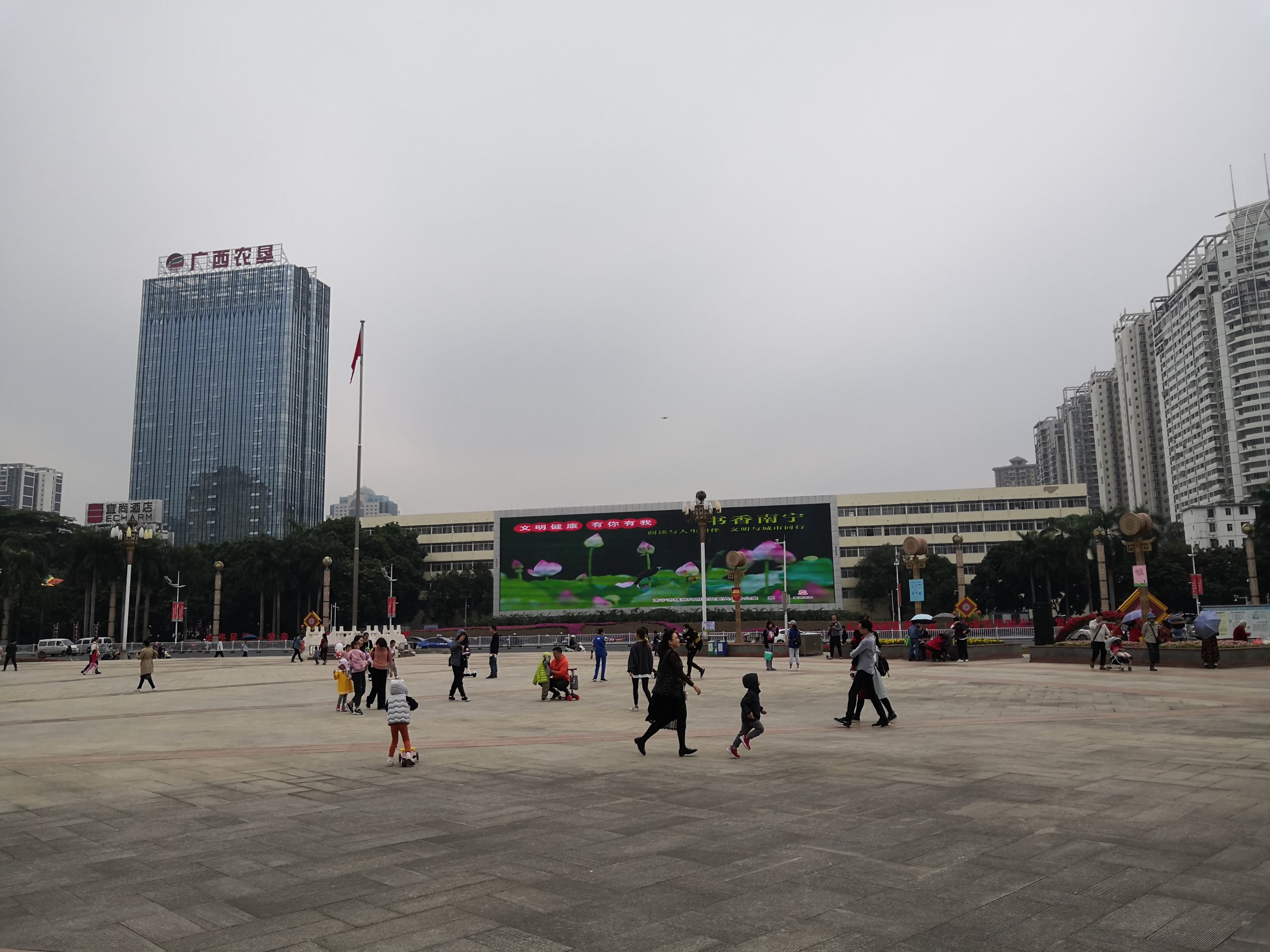 智能化楼宇系统_南宁楼宇经济_南宁楼宇自控系统