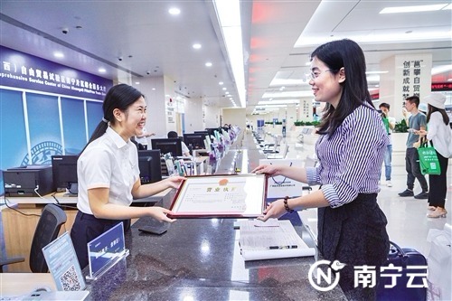 智慧政务_智慧政务建设_智慧政务系统