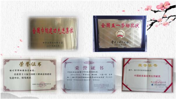 智慧政务建设_智慧政务系统_智慧政务