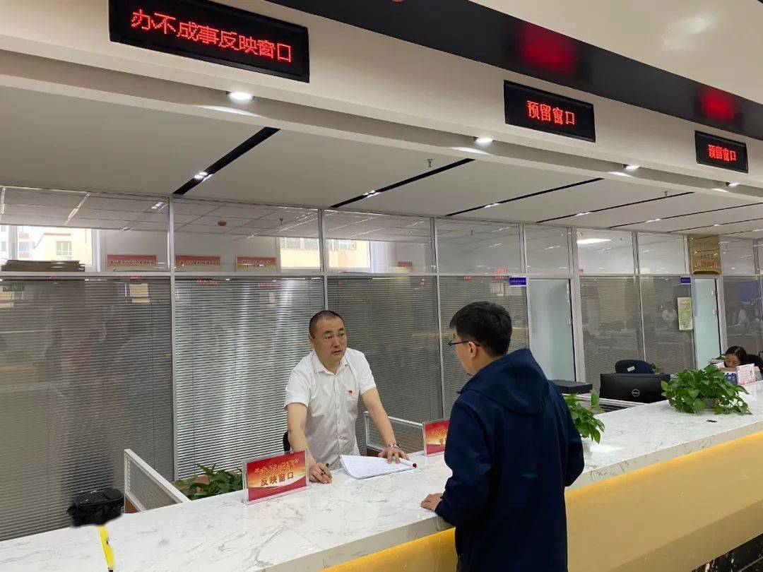 智慧政务系统_智慧政务建设_智慧政务