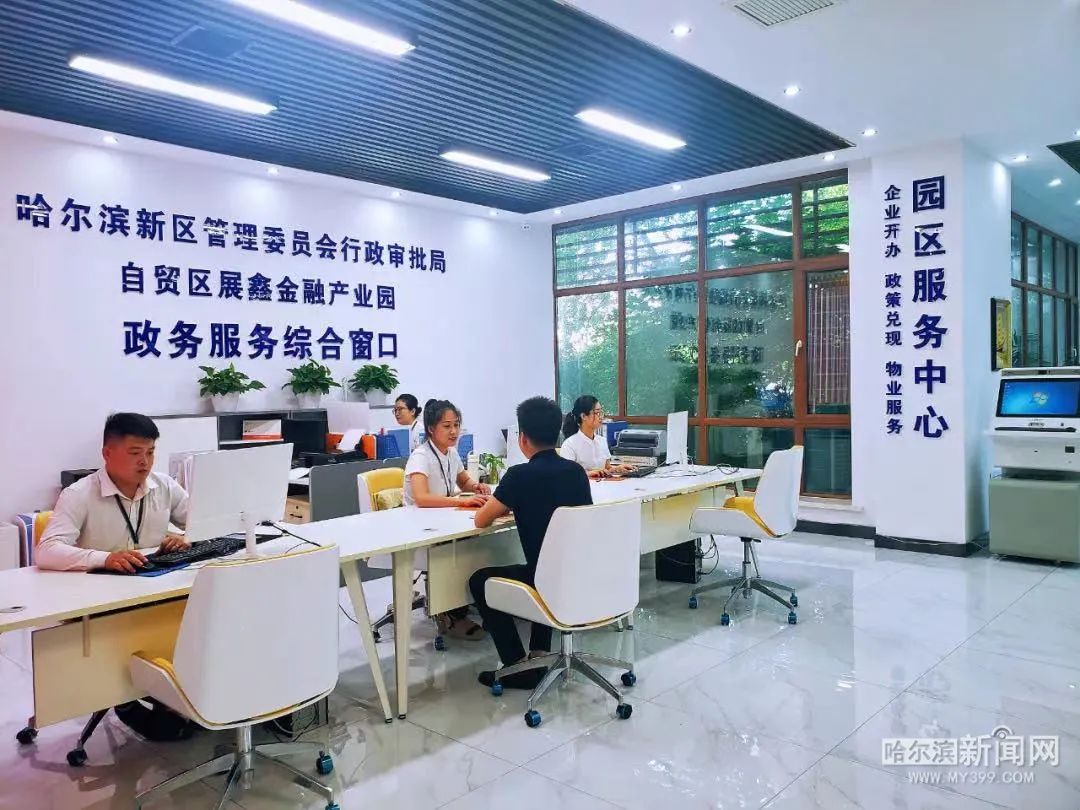 深圳智慧园区_智慧园区运营专家_智慧园区解决方案