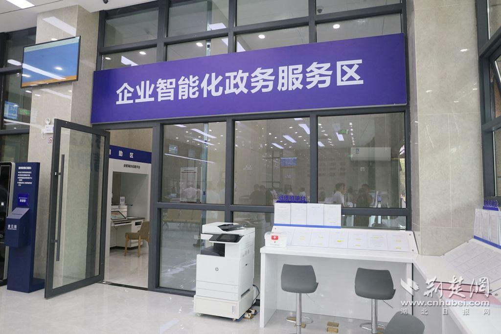 智慧园区运营专家_深圳智慧园区_智慧园区解决方案
