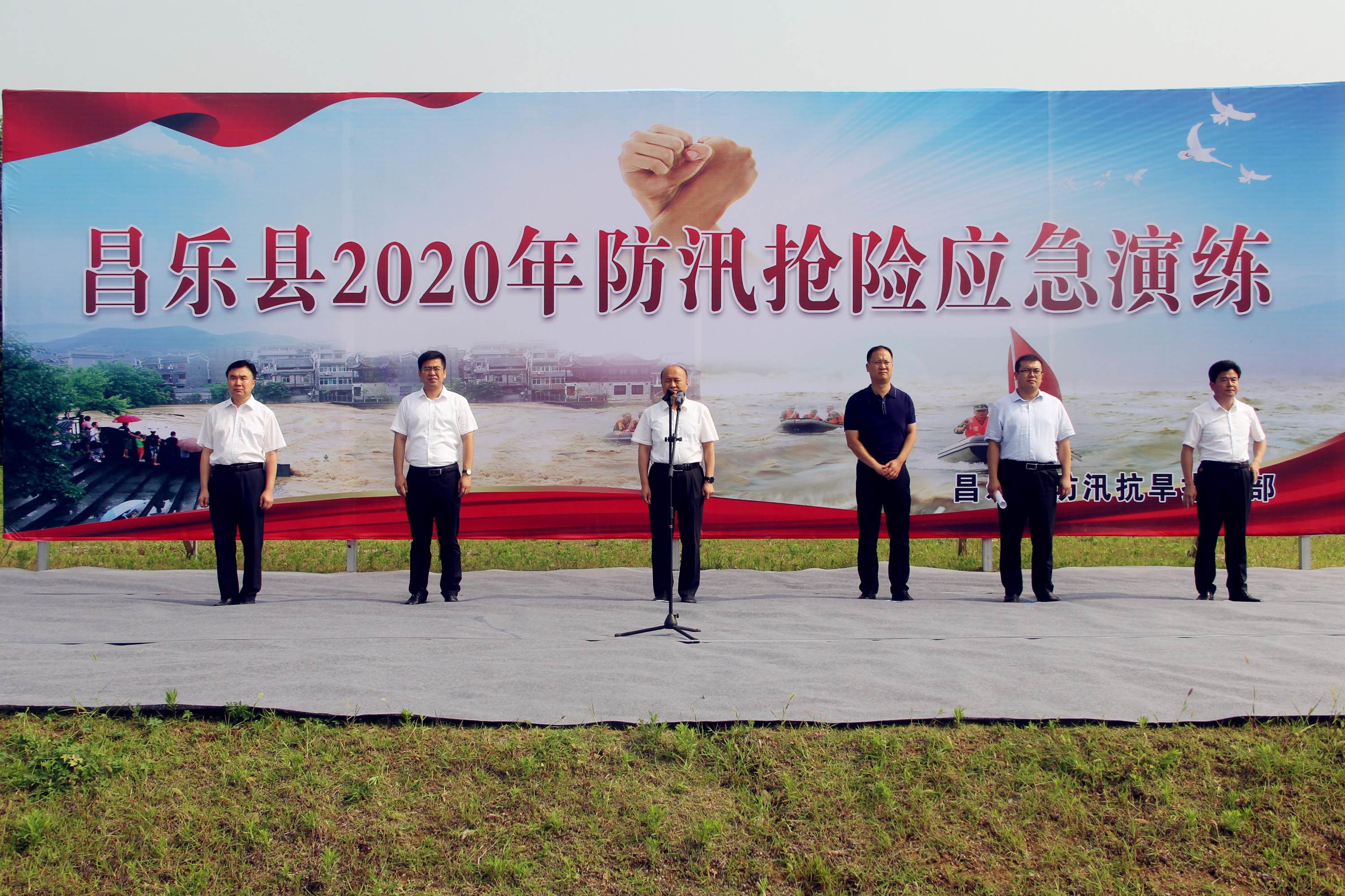 应急指挥平台数据建设_应急指挥平台_卫星通信应急指挥平台