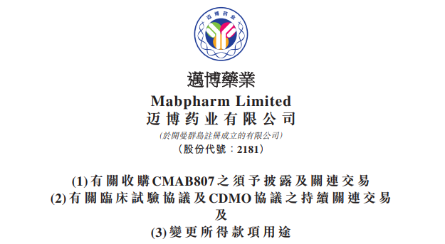 税企通_企税通_企企通