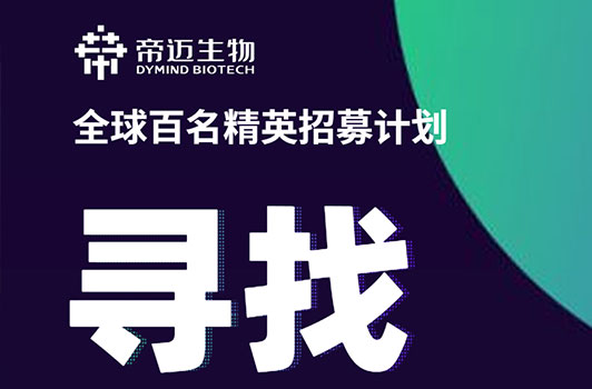 企企通_税企通_企税通