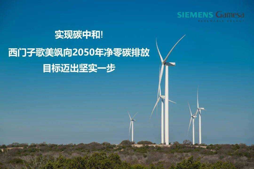 楼宇设备自控系统工程_西门子楼宇科技官网_西门子 楼宇自控系统